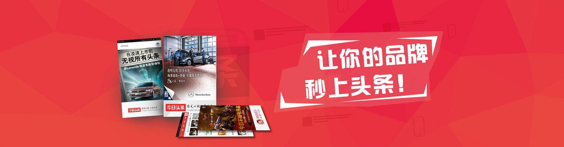 英吉沙百度推广运营