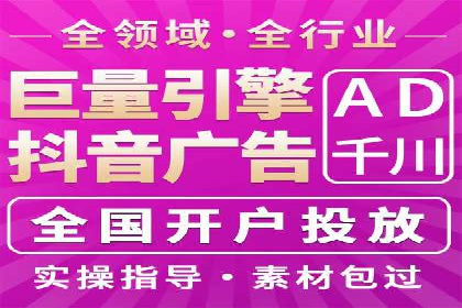 百度推广如何实现低成本高转化？——看这里！