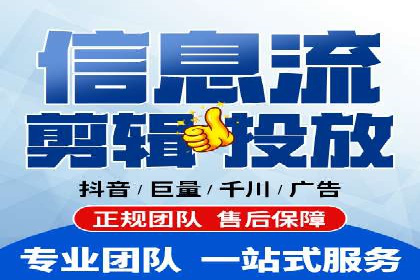 百度竞价实战：轻松赚钱攻略