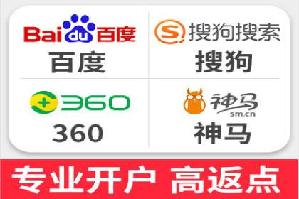 百度推广排名案例分享：如何精准定位目标用户